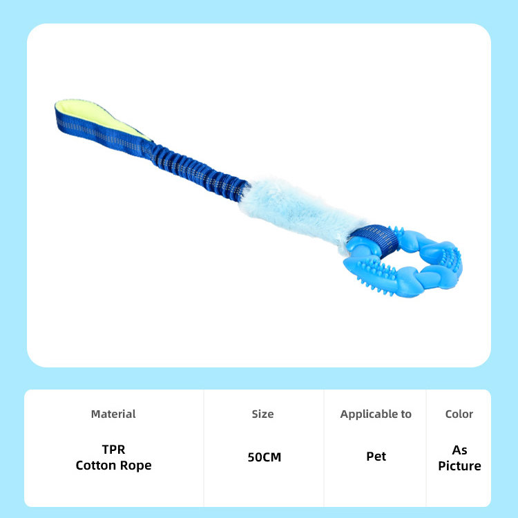 Pet Toy Elastic Rope Series Dog Rope Toy Bungee Chaser Tug Toy