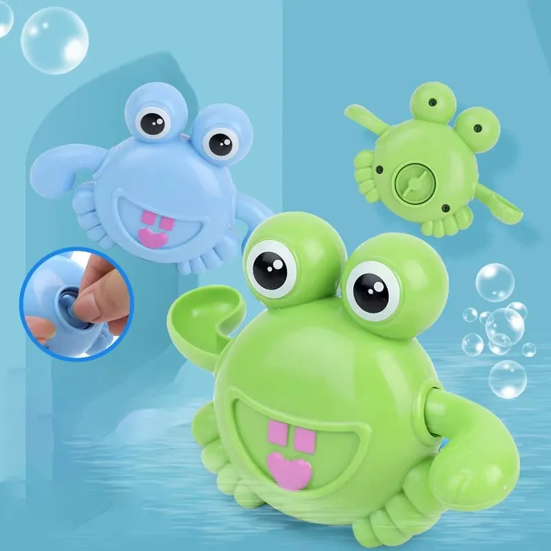 Bath Toy Feature