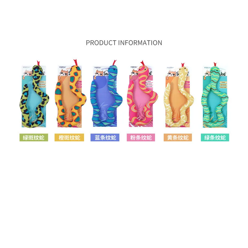 Cat Toy Snake Shape 4