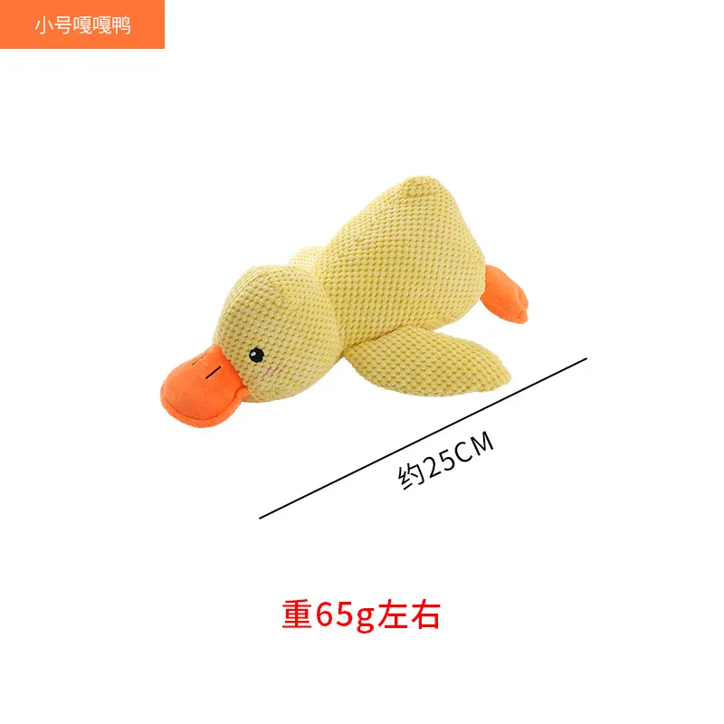 Pet Toy Feature 1
