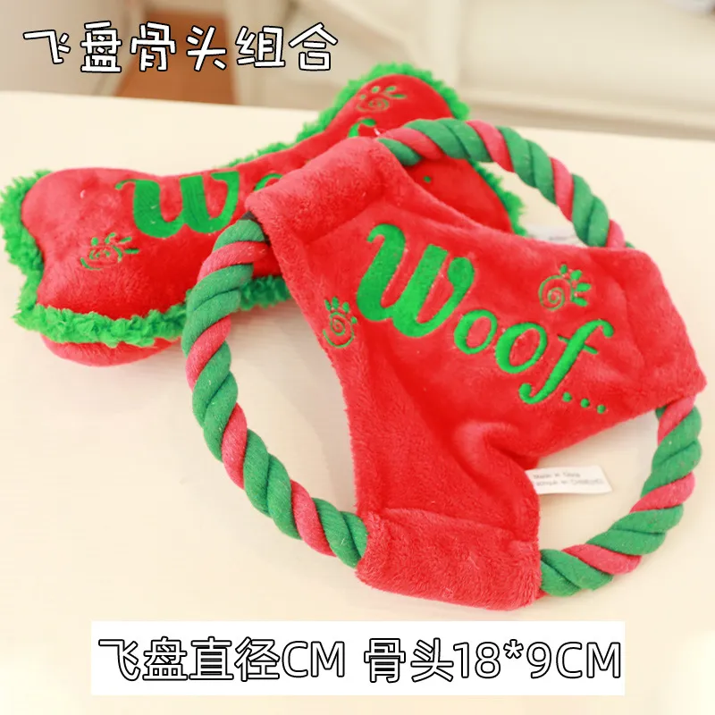 Plush Pet Dog Training Toy 7