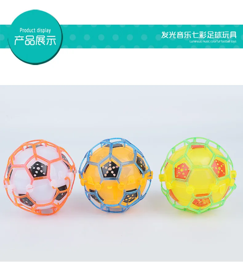 LED Ball Toy 6