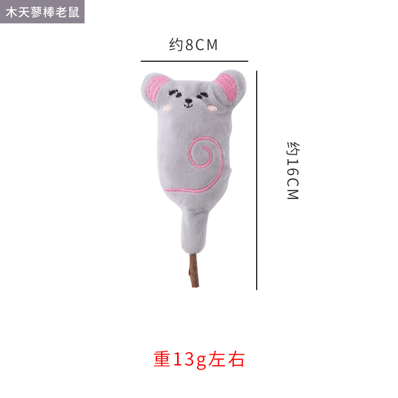 High Quality Pet Supply Wholesale Plush Stuffed Lollipop Animal Series Catnip Cat Toy