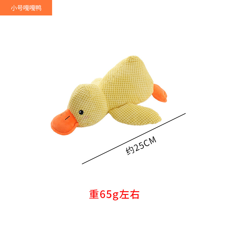 2025 Wholesale Pet Chew Crinkle Product Duck Toy