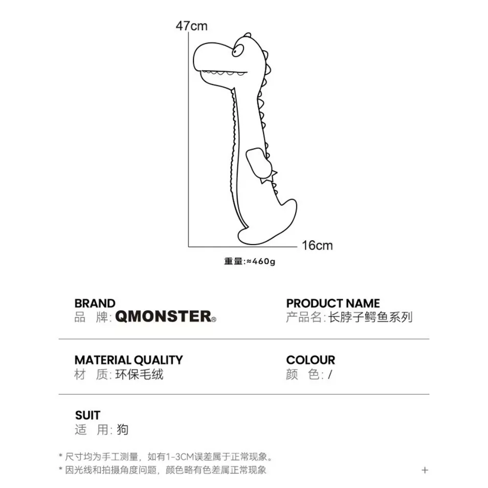 Plush Crocodile Detail