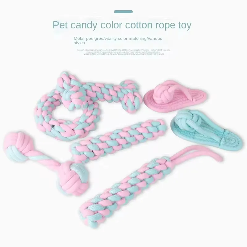 Dog Toy 1