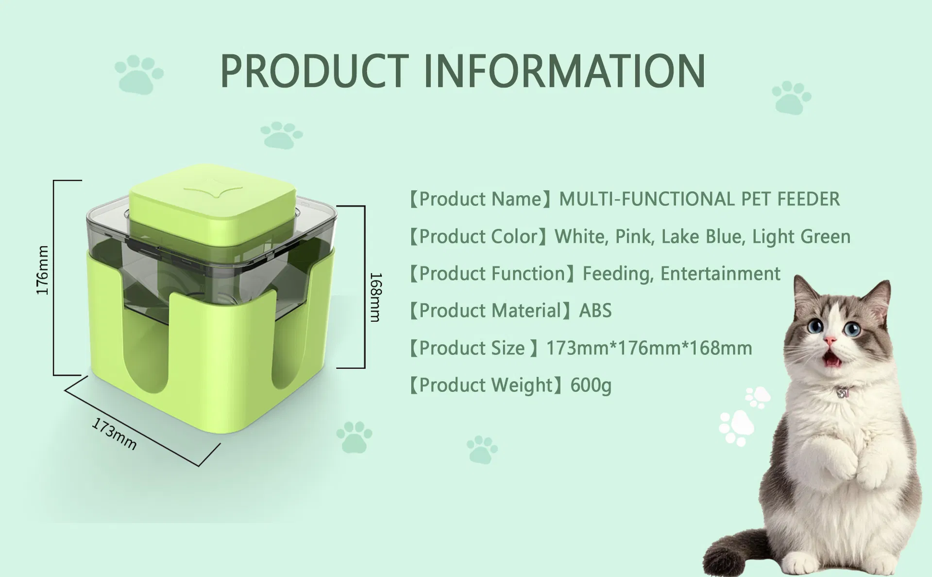 Product Feature Banner