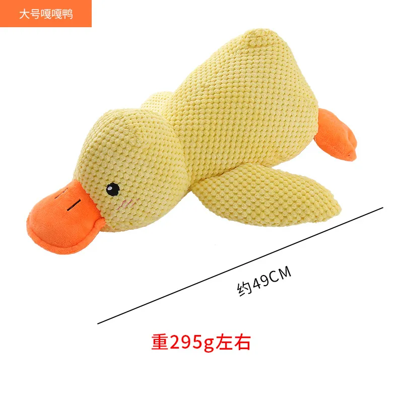 Pet Toy Feature 3