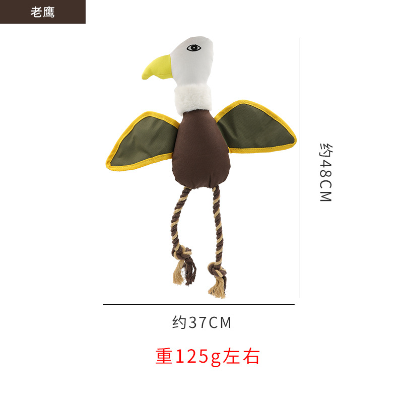 Pet Accessories Plush Stuffed Fox Eagle Cotton Rope Squeaky Soft Dog Toys Wholesale