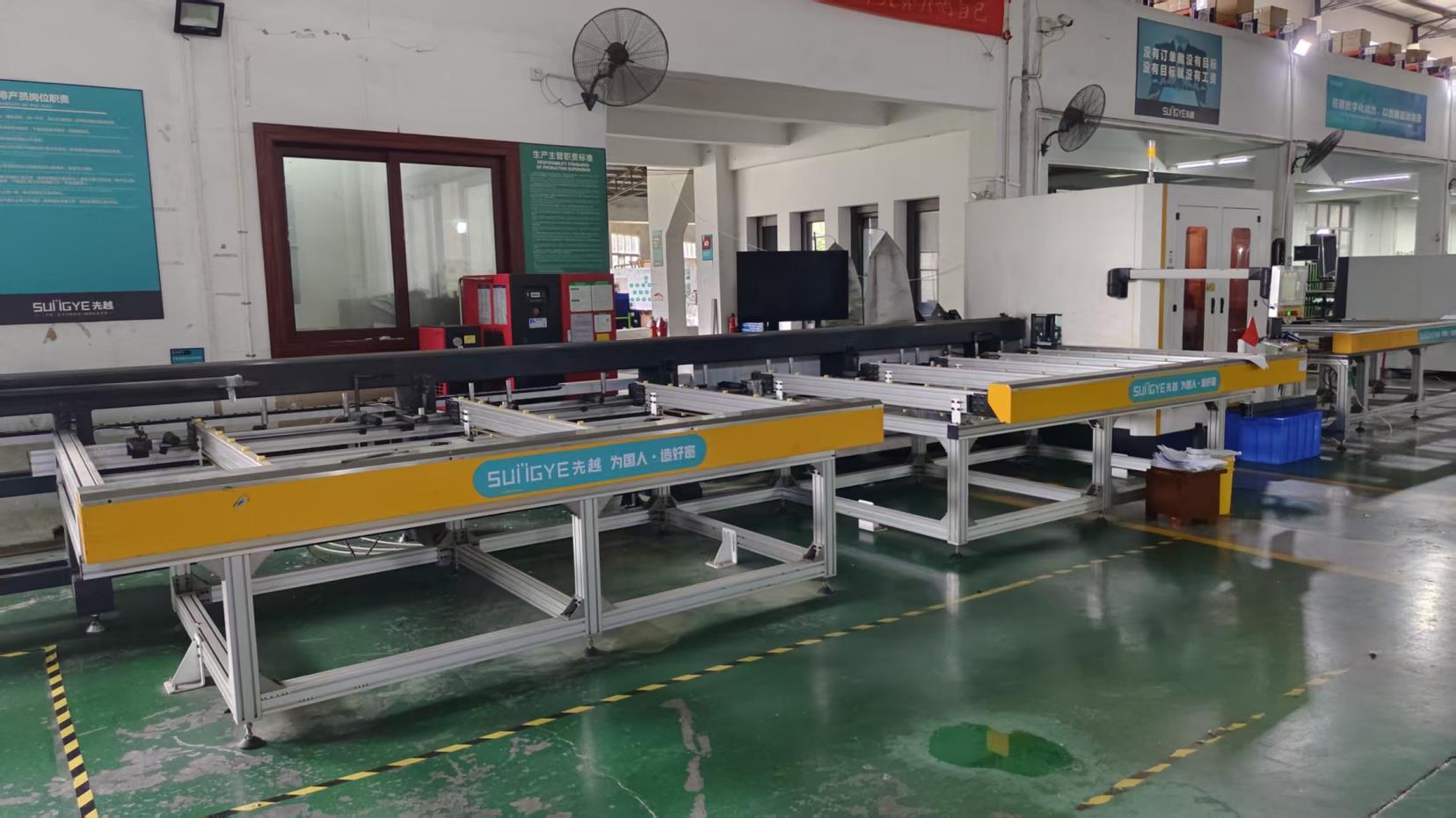 CNC Cutting Machine