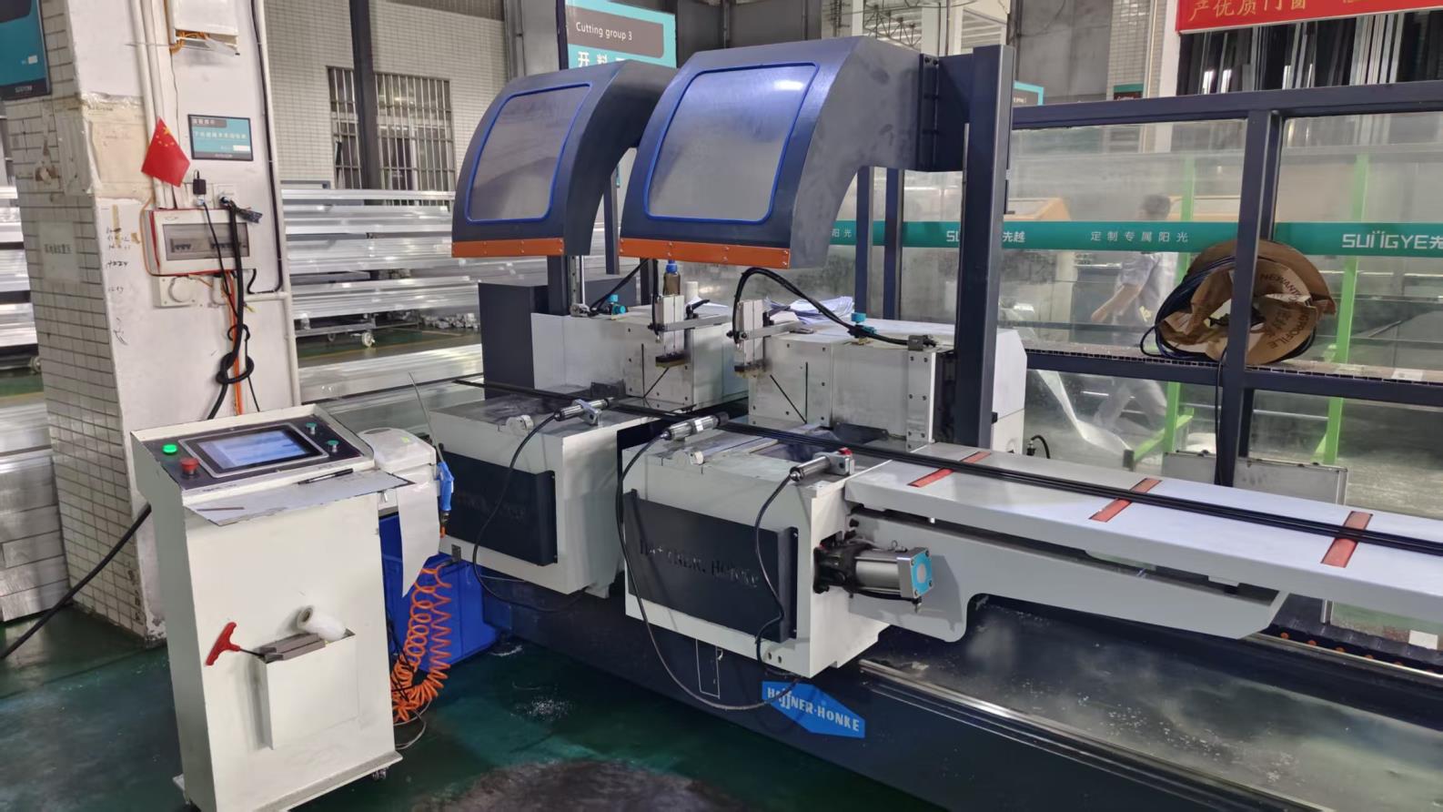 Cutting Machine