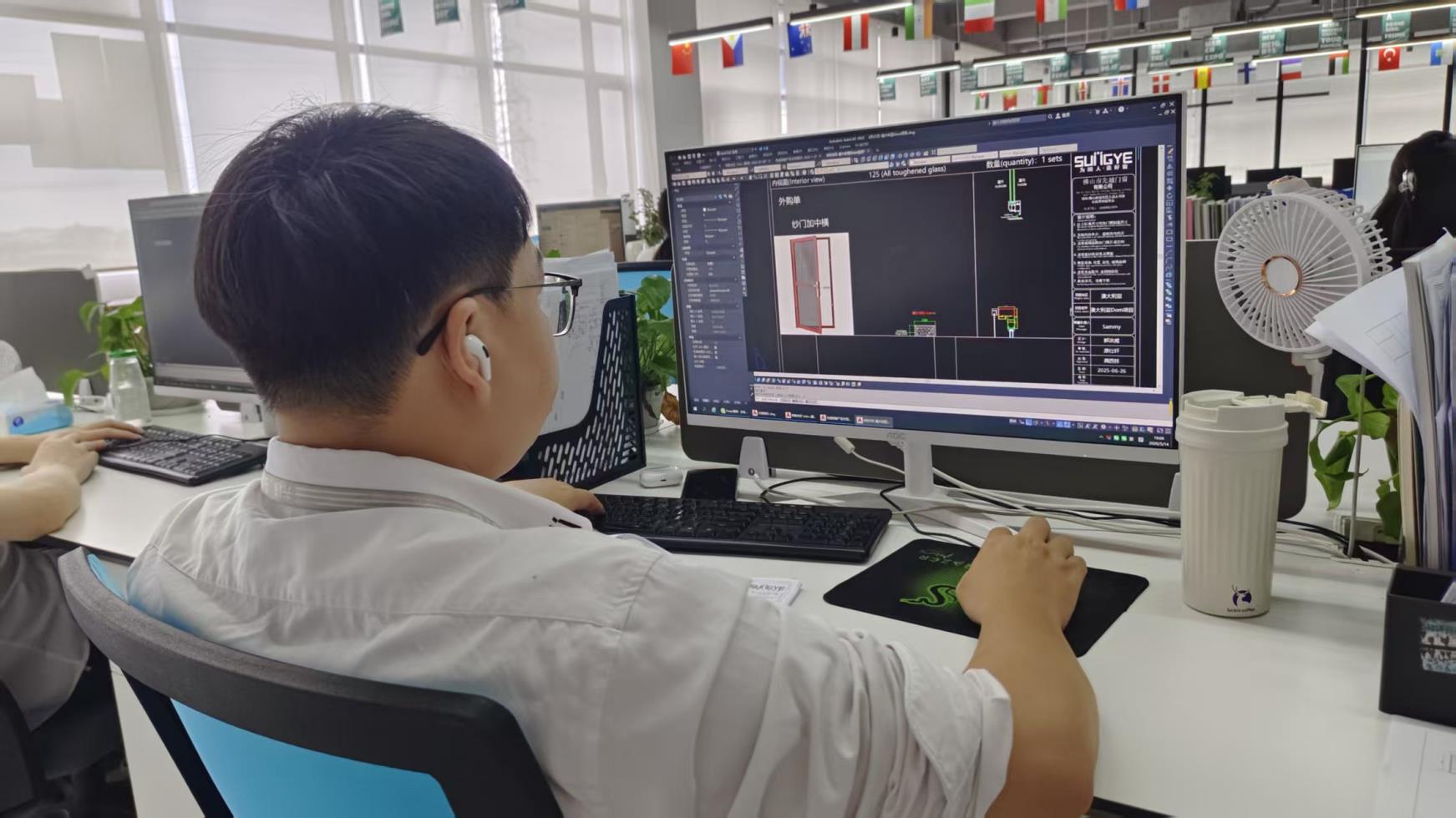 Design & Engineering