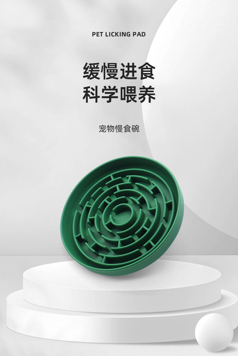 Slow Feeder Dog Bowls for Large Medium Breeds, Anti-Choking Non-Slip Puzzle Bowl Bloat Stop Maze Dishes