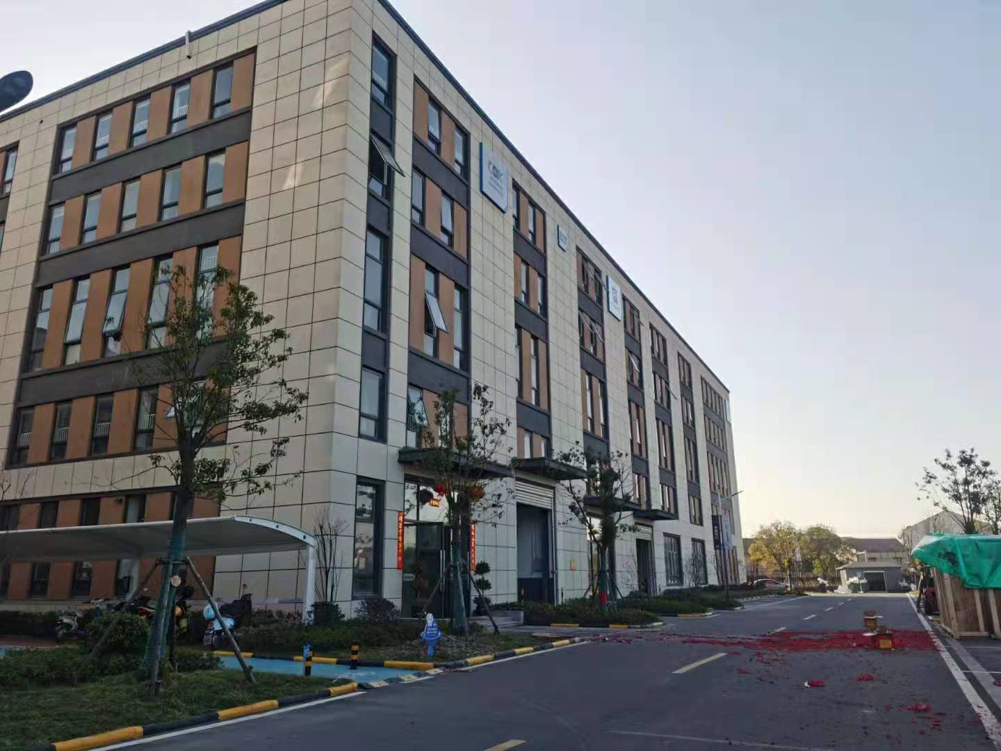 Company Facility