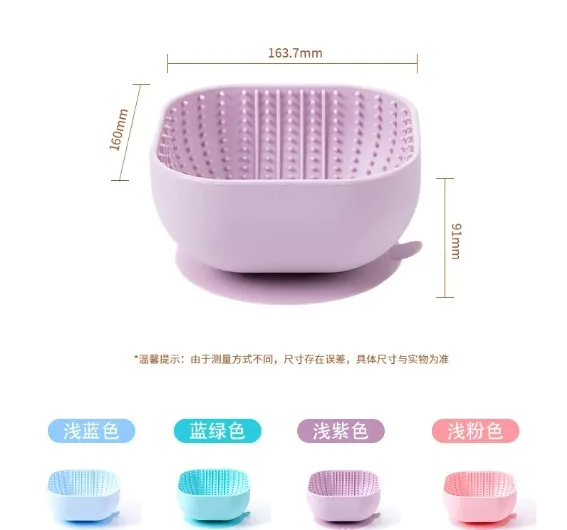 Slow Feeder Dog Bowl Silicone with Suction Cups Pet Bowl