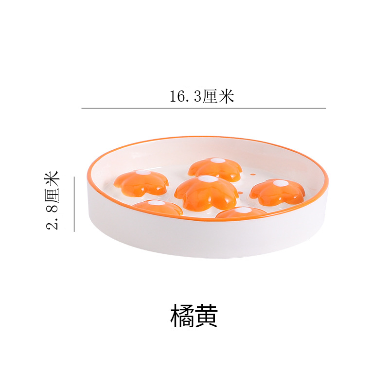 Wholesale Hand-Painted Cat Slow-Eating Anti-Choking Neck-Protecting Anti-Spill Food &amp; Water Bowl for Small/Medium Dogs and Cats