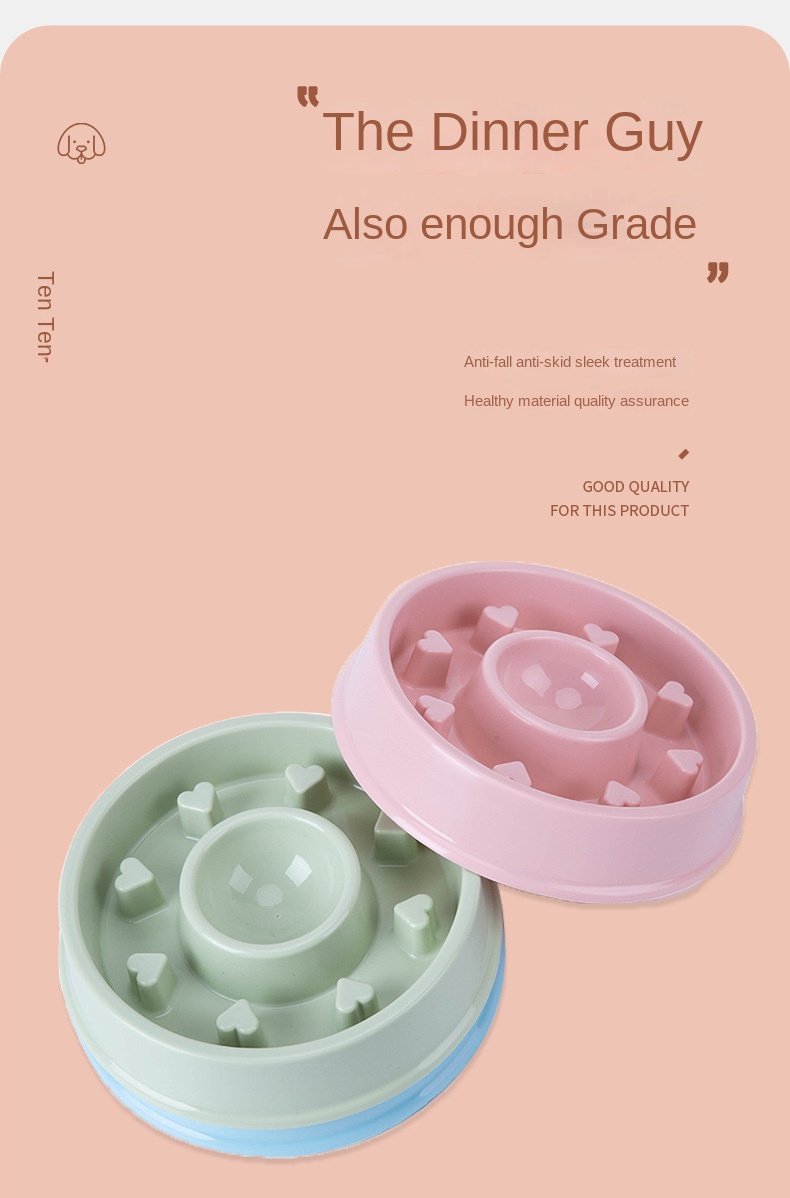 Pet Product Feature 3