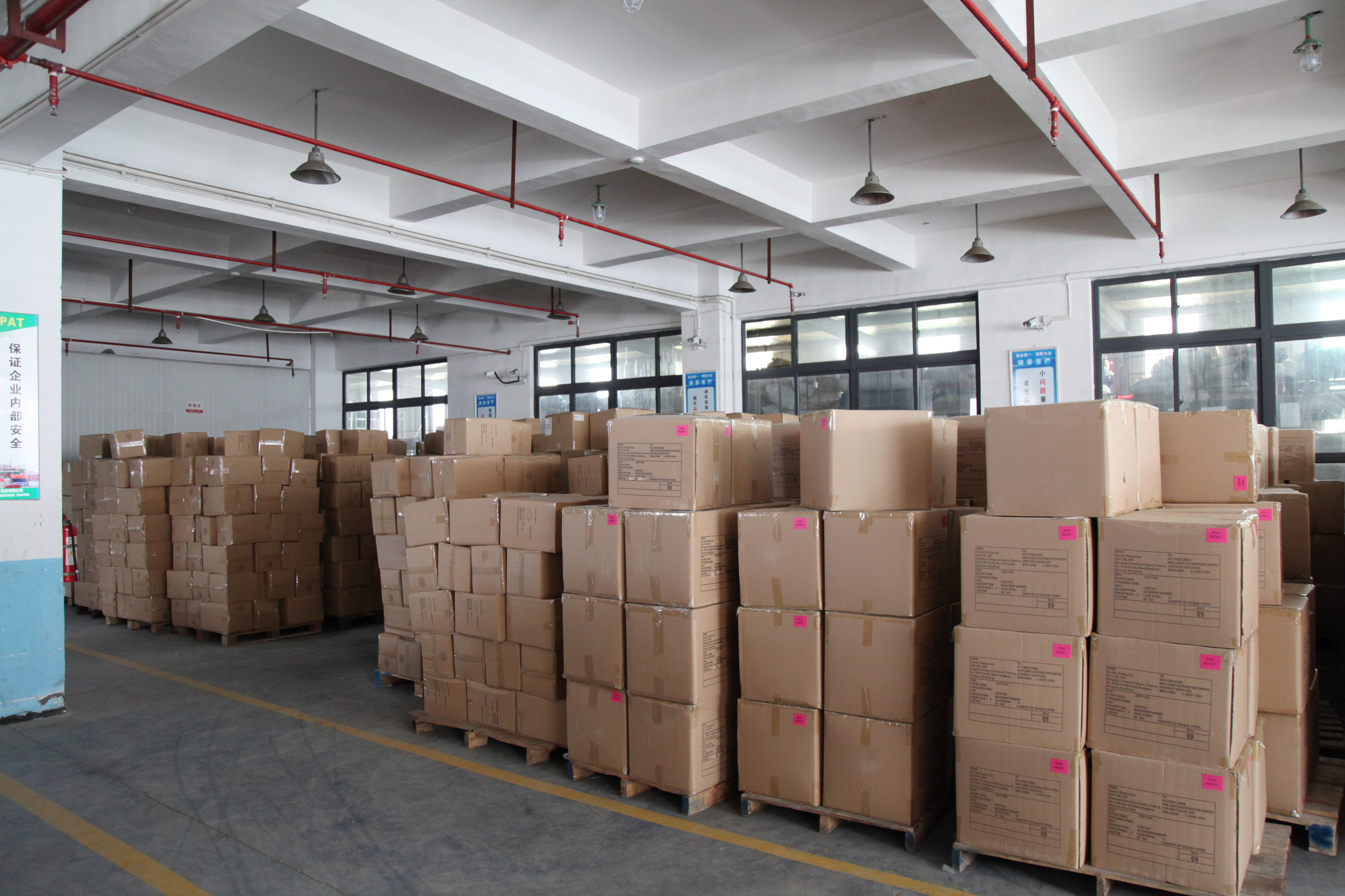 Packing Image 1