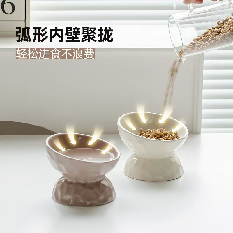 Ergonomic Cat Bowl with Tilted Design for Comfortable Feeding