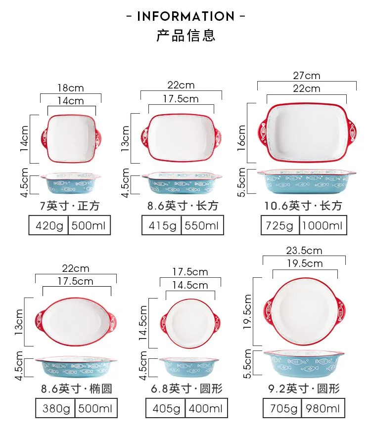 Hand-Painted Fish Pattern Roasting Ceramic Food Plate Round Baking Pan Dish