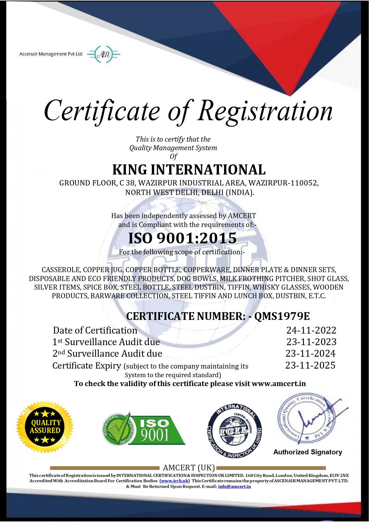 Certification 2