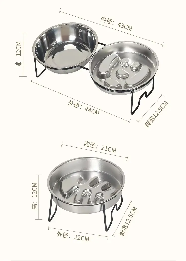Elevated Steel Pet Feeders Detail 8