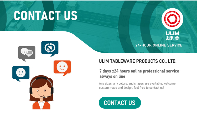 Footer Banner