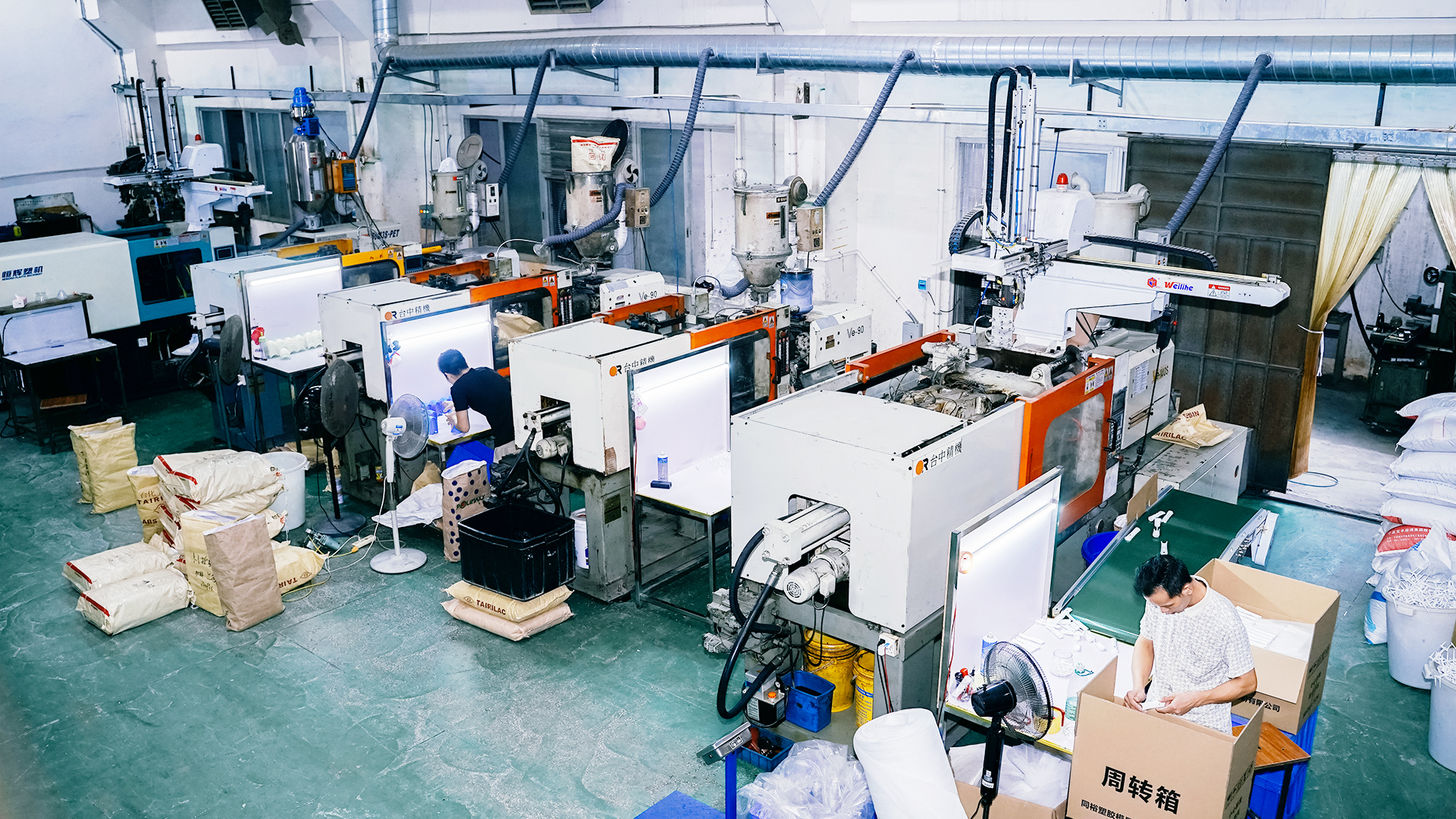Production Line