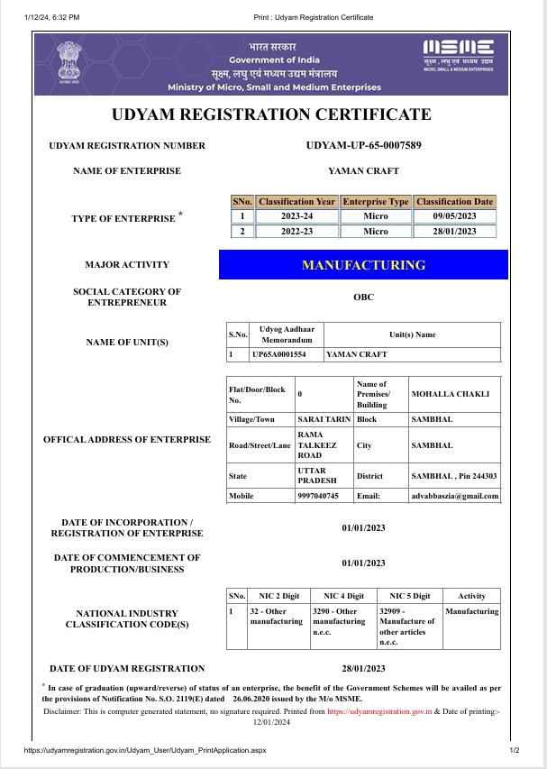 Quality Certificate 2
