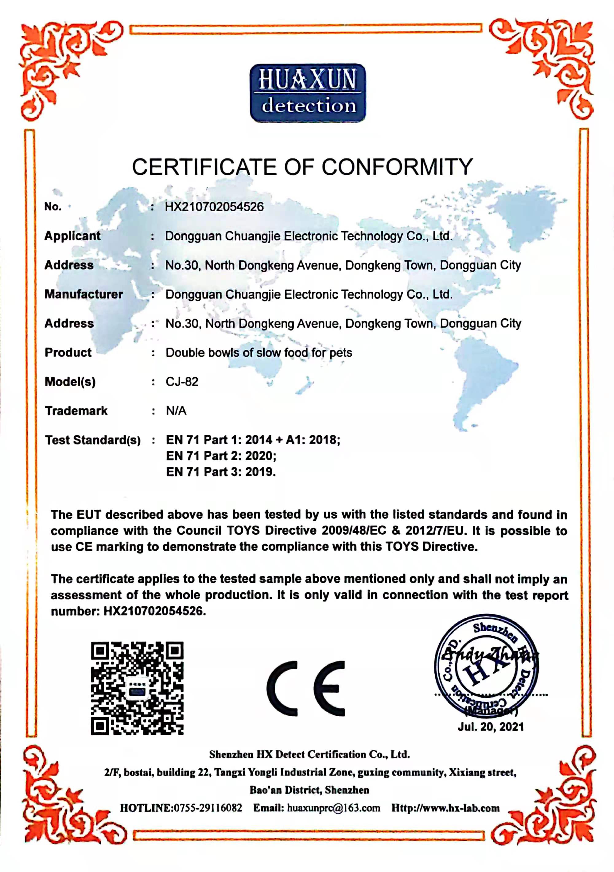 Certificate 8