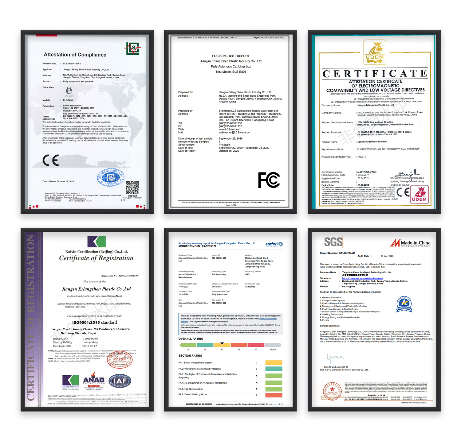 Product Certifications