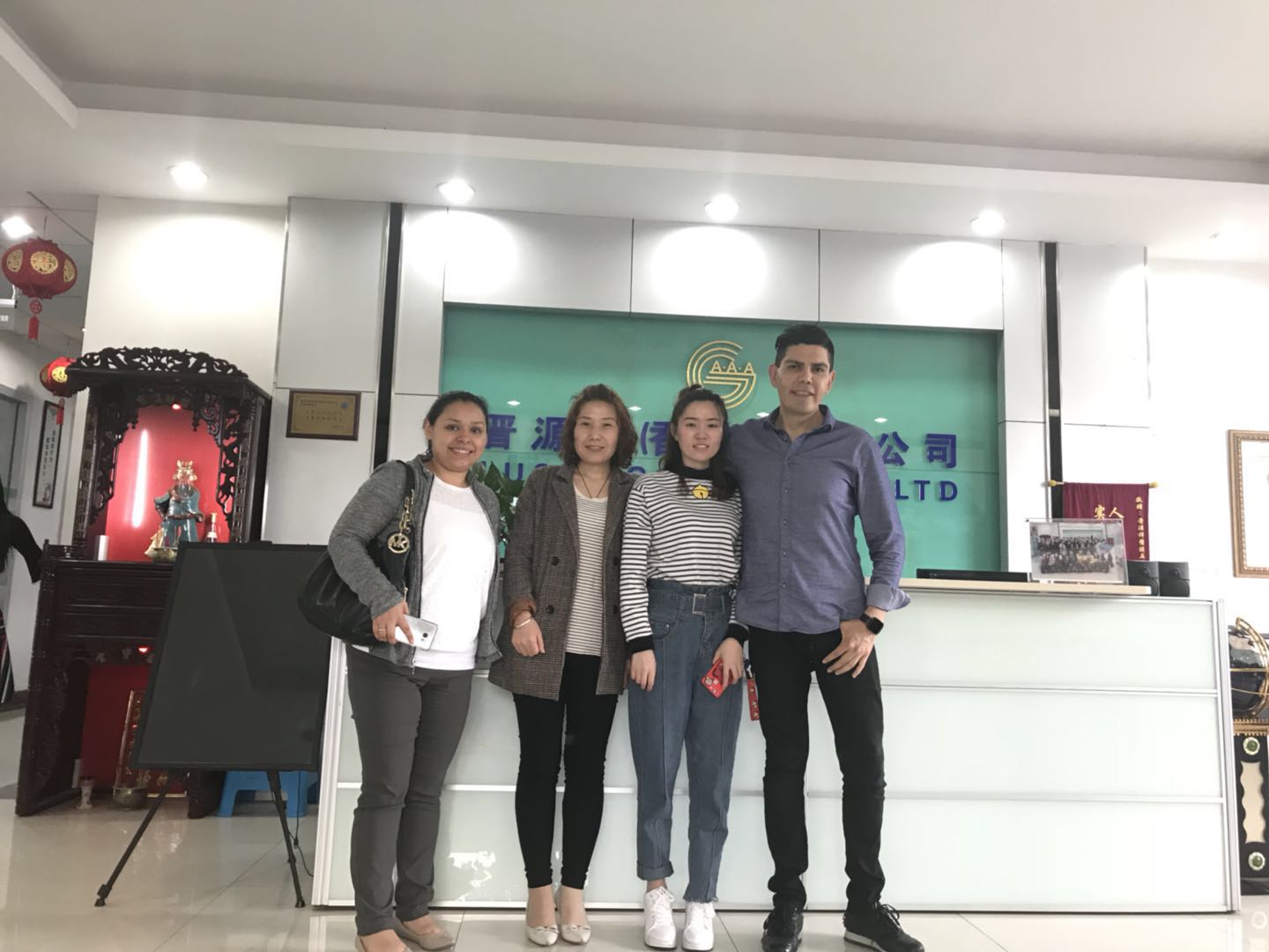 Customer Showcase 4
