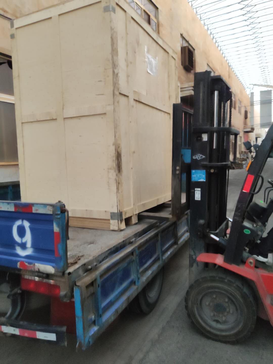 Delivery Load
