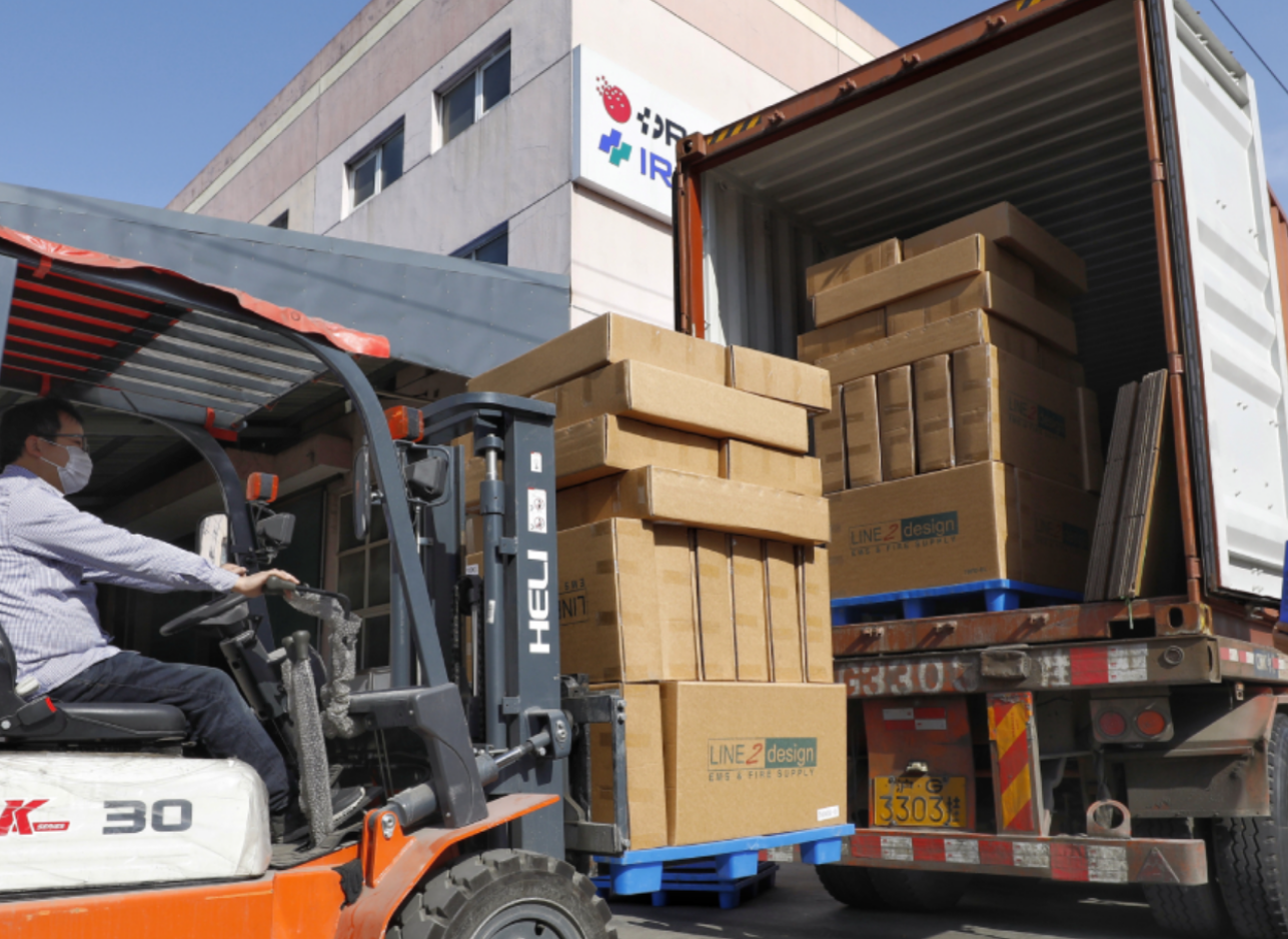 Shipping Method 1