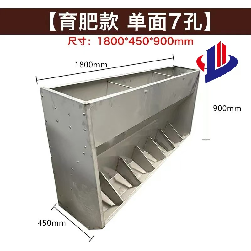 MUFA Double Sided 10 Hole Stainless Steel Large Piglet Fattening Feeding Trough New High Rigidity Automatic Feeder 1 Year