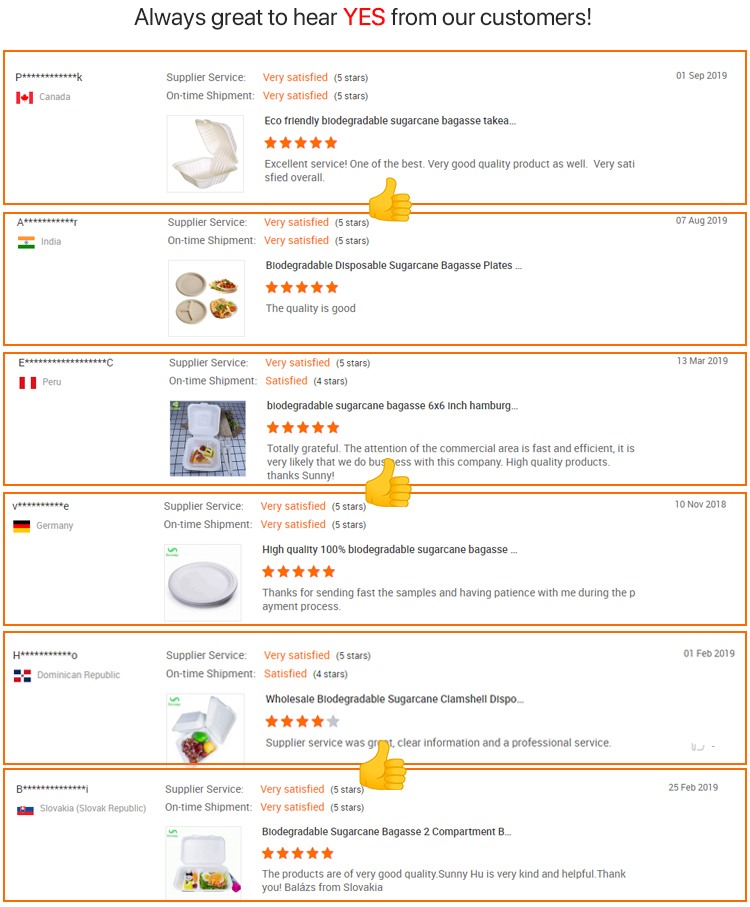 Customer Feedback Screen Captures