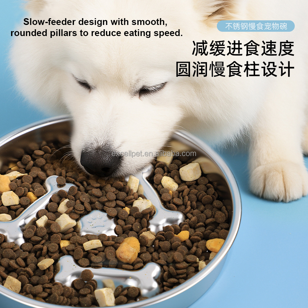 Eco-friendly 304 Stainless Steel Slow Feeder Bowl Anti-Choke Design for Healthy Eating of Dogs and Cats Solid Pattern