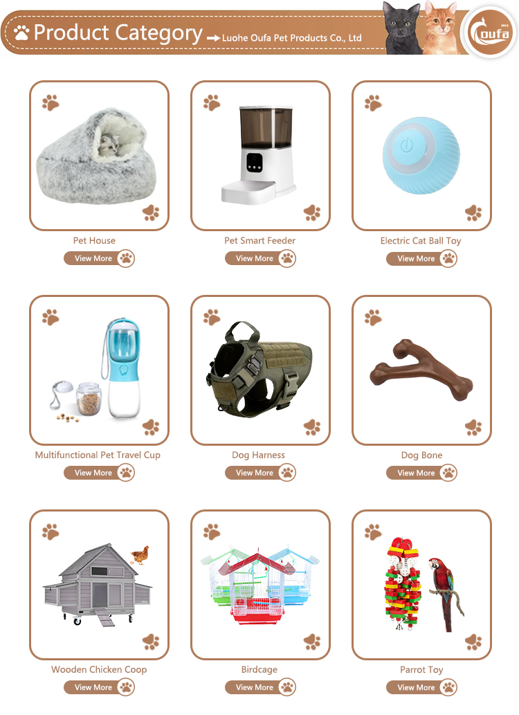 Pet Products Category List
