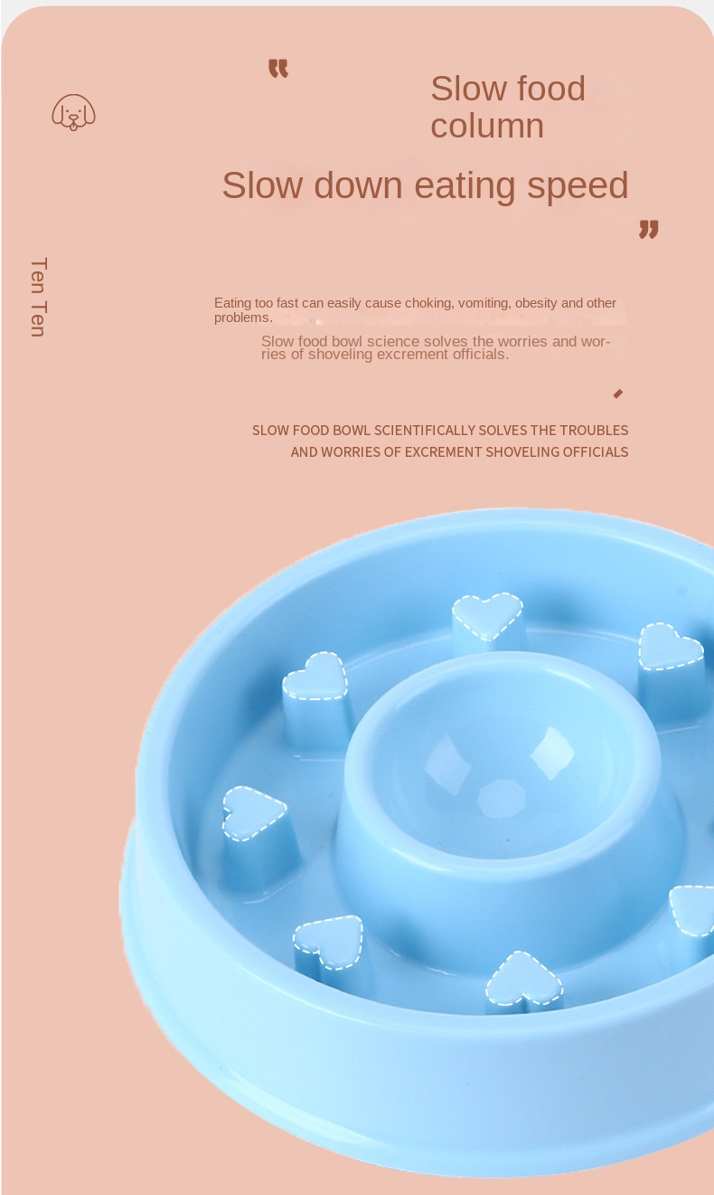 Pet Product Feature 4