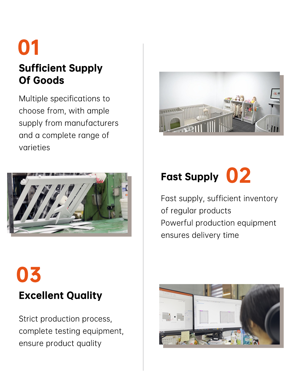 Competitive advantages in pet industry supply chain