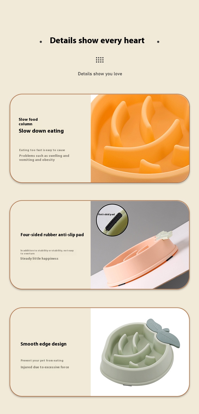 Pet Supply Product Detail 10