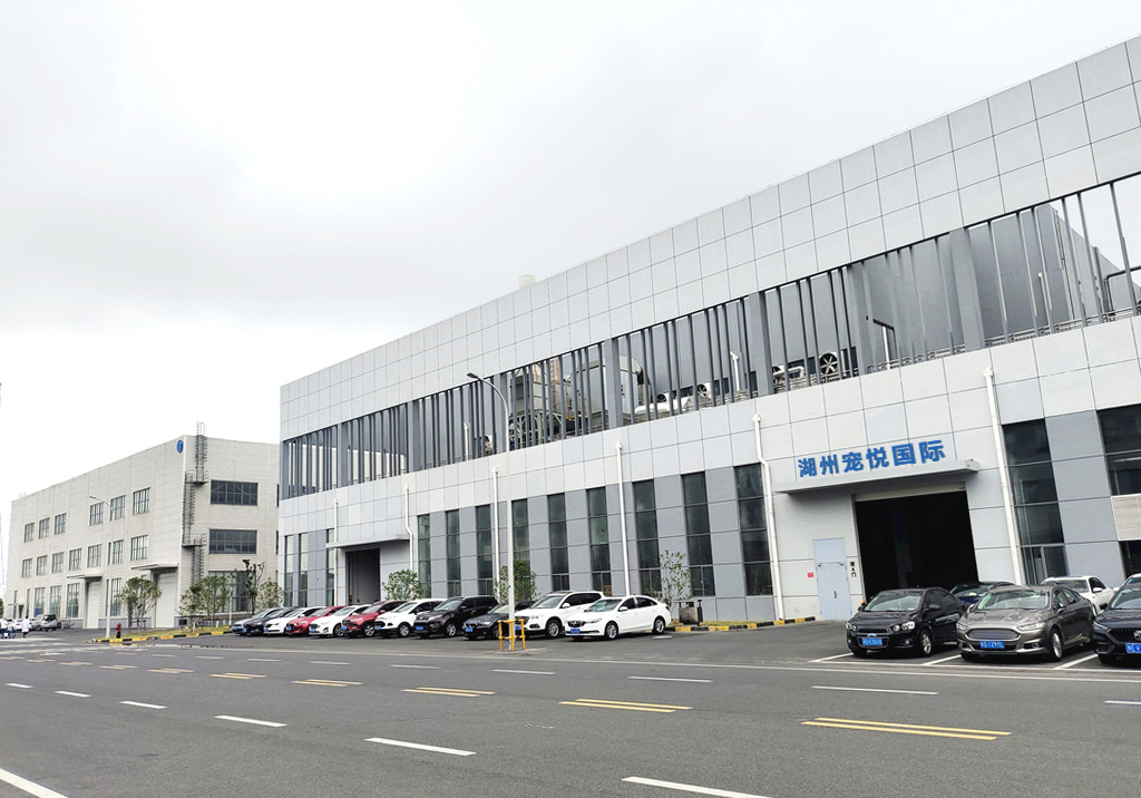 Production facility