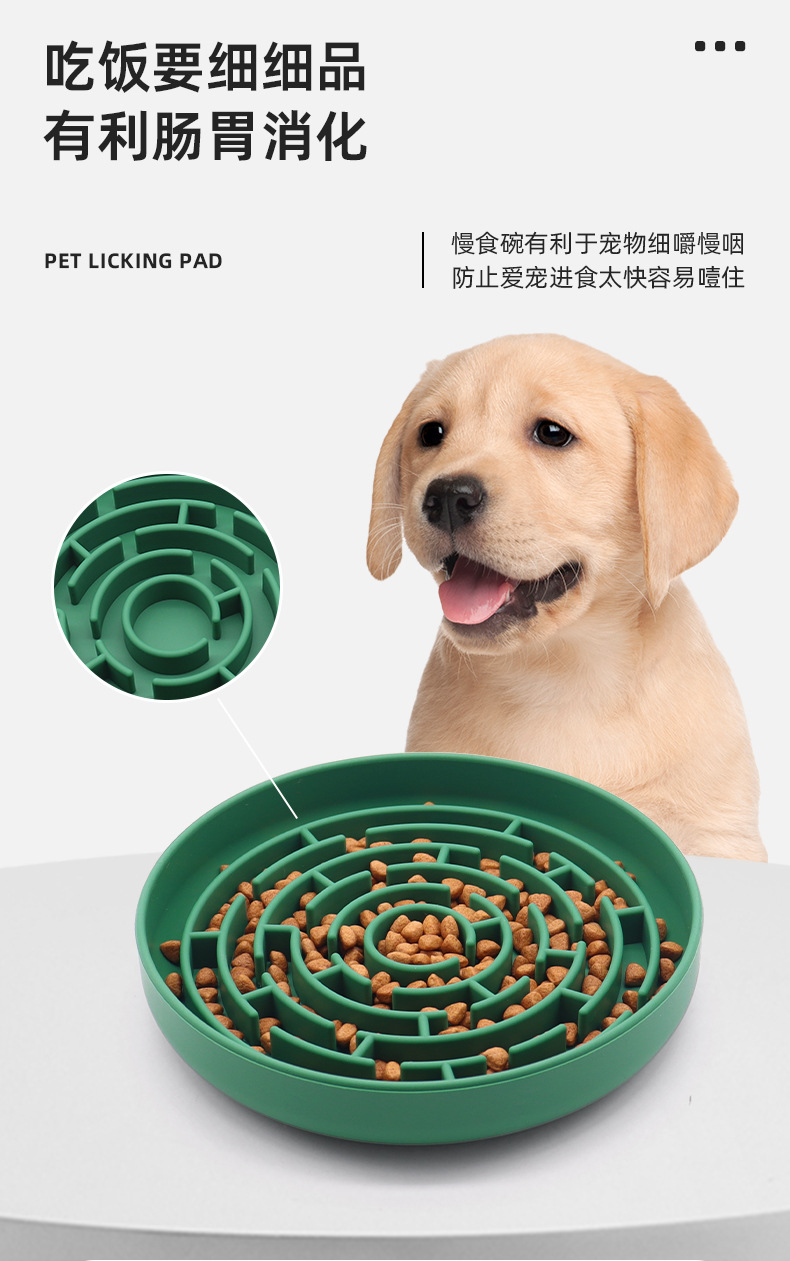 Slow Feeder Dog Bowls for Large Medium Breeds, Anti-Choking Non-Slip Puzzle Bowl Bloat Stop Maze Dishes