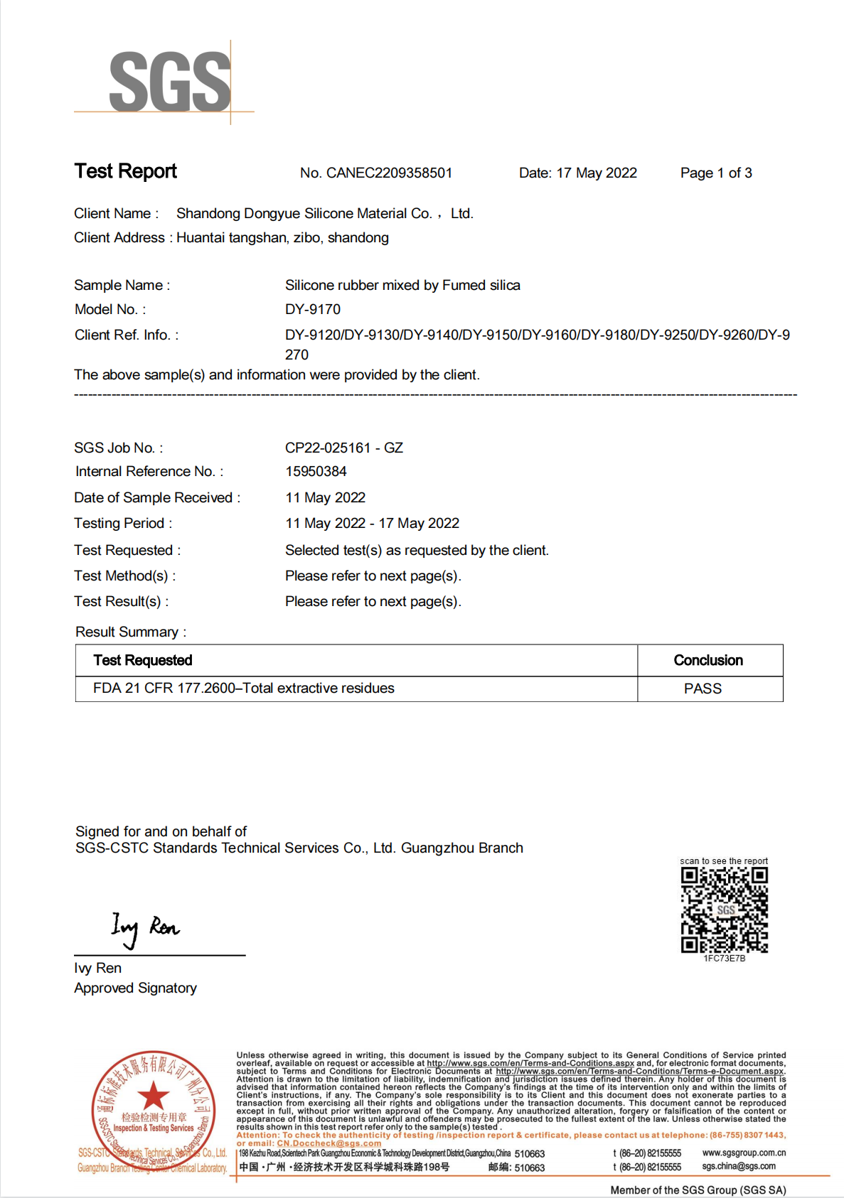 Certification 1