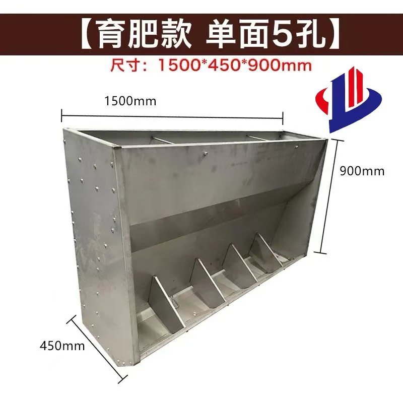 MUFA Double Sided 10 Hole Stainless Steel Large Piglet Fattening Feeding Trough New High Rigidity Automatic Feeder 1 Year