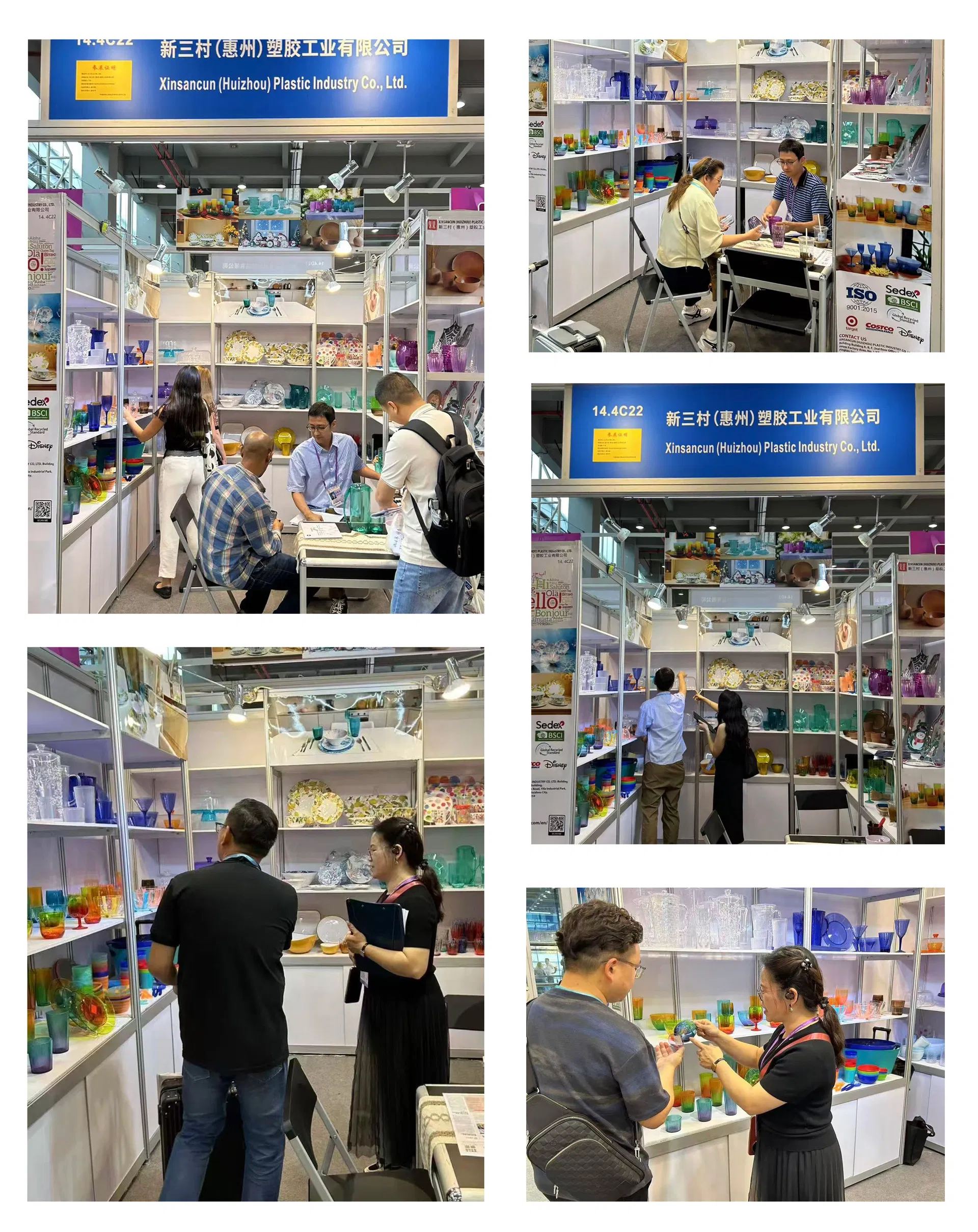 Global Trade Shows Tableware Exhibitions