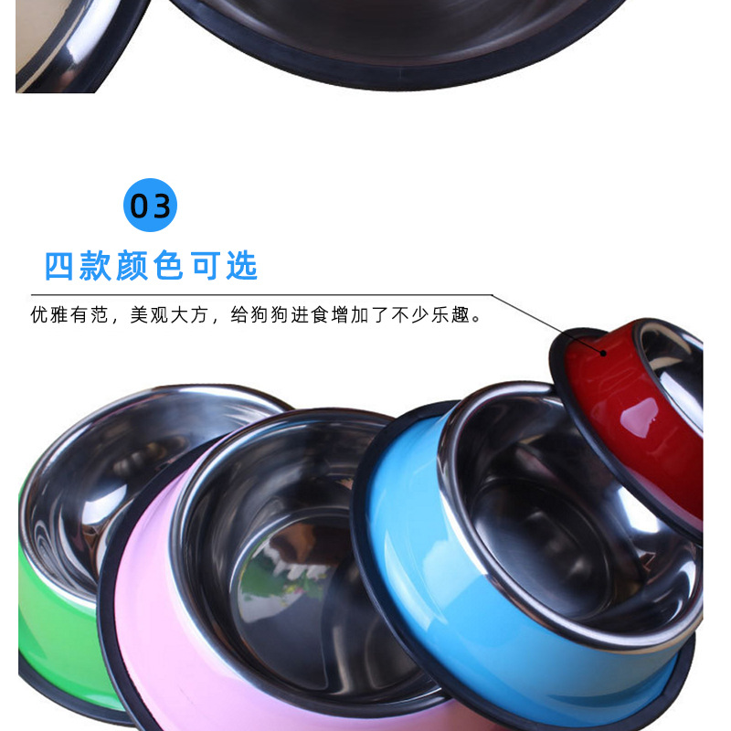Product Detail View 9