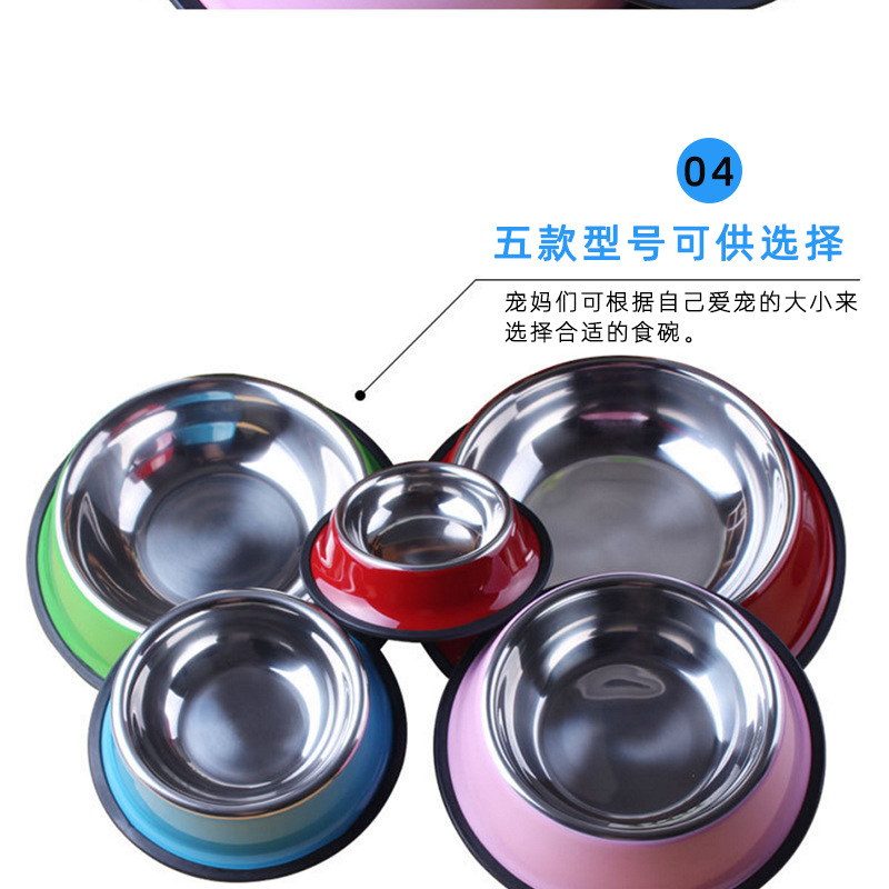 Product Detail View 10