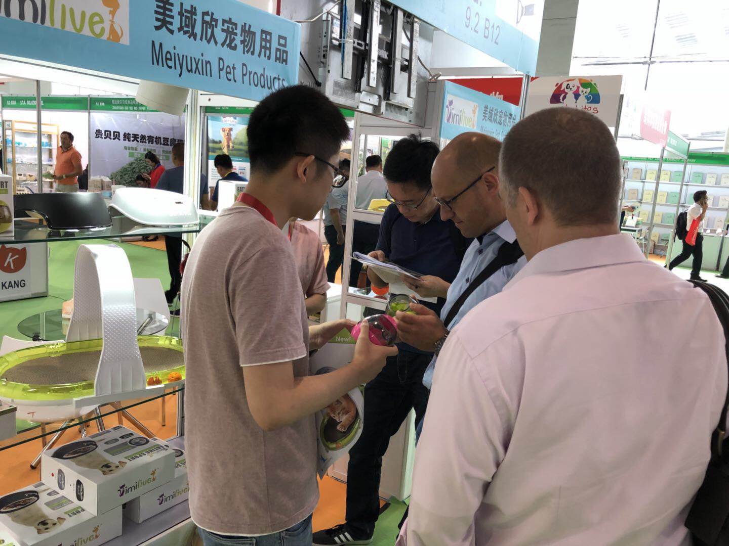 Exhibition Show 2
