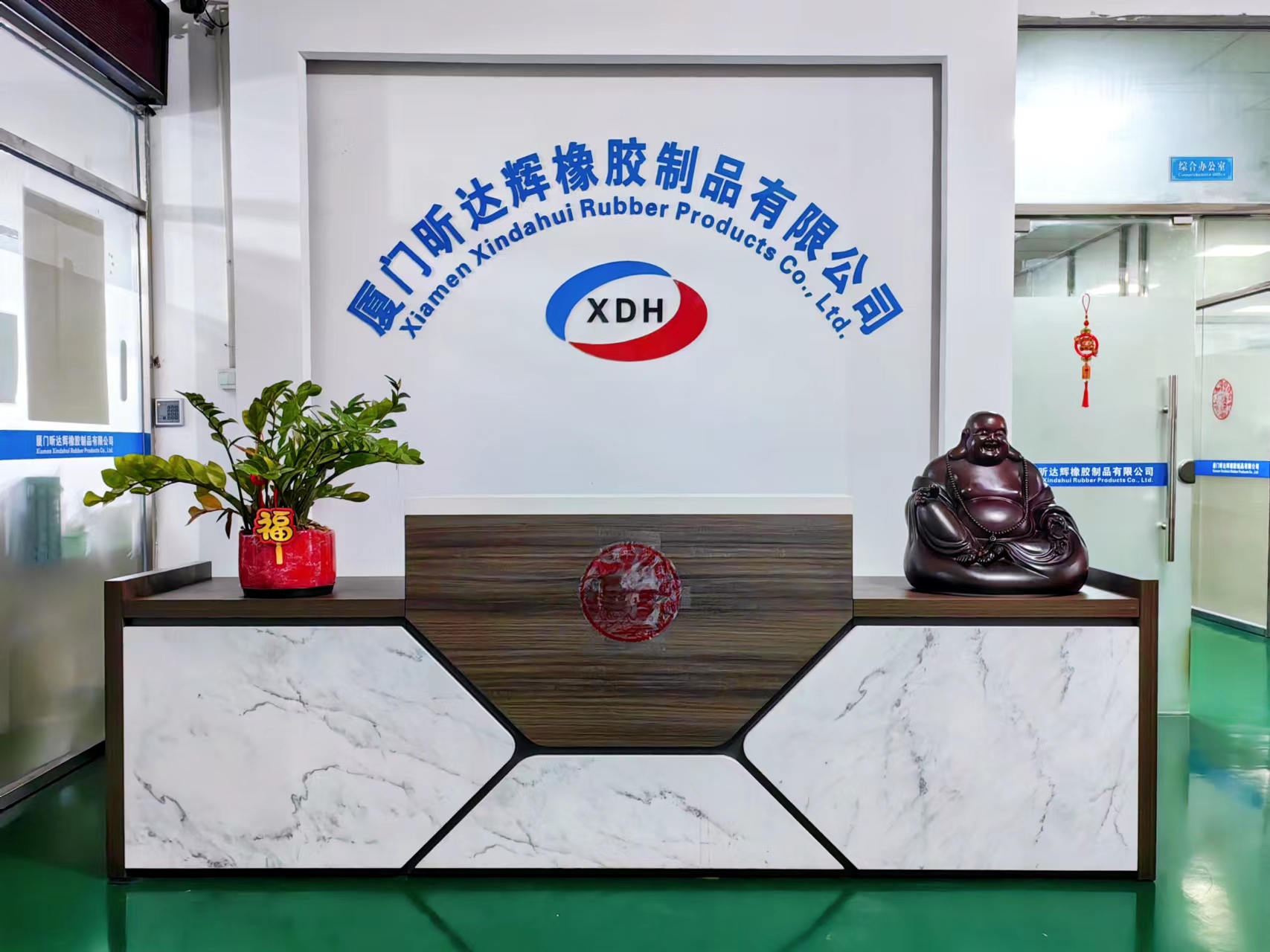 Manufacturing line
